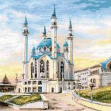 1367 Кул Шариф, Риолис