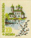 820 Великая Пасха, Риолис