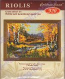920 Осеннее очарование, Риолис