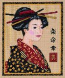 35238 (Classic Geisha), Dimensions