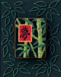 73155 Бамбук (Oriental bamboo), Dimensions