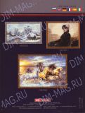 100/041 Набор для вышивки крестом "Накануне Рождества", Риолис