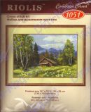 1051 Шале, Риолис
