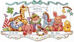 03729 Детская метрика "Полка с игрушками" (Toy Shelf Birth Record), Dimensions