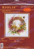 1456 Венок с иван-чаем, Риолис