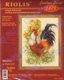 1479 Петух, Риолис