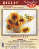 1488 Жаркое лето, Риолис