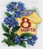 ПР-0197 8 Марта, PANNA
