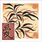ПД-0244 Подушка "С любовью", PANNA