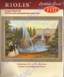 1133 Петергоф, Риолис