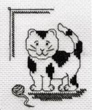 Д-0511 Я - хороший, PANNA