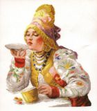 66-01 Боярышня за чаем, Чудесная Игла