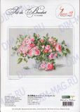 BL22866 Букет чайных роз, Luca-S