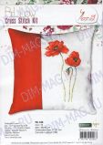PB120 Подушка Маки, Luca-S
