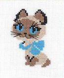 462 Котёнок, Риолис