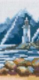 EH368 Маяк 10 (Lighthouse 10), RTO