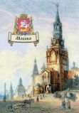 РТ-0064 Набор для вышивания крестом "Города России. Москва", Риолис