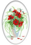 R280 Алые маки (Scarlet Popies), RTO