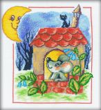 C058 Мышка в домике (Mouse in the House), RTO