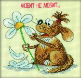 C077 Любит - не любит… (He Loves Me, He Love Me Not…), RTO