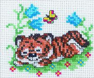 H141 Спящий тигрёнок (Sleeping Tiger), RTO