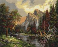B408 Пикник в горах, Luca-S