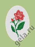 B1062 Роза, Luca-S