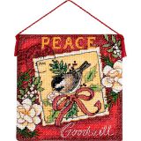 70-08848 Орнамент "Мир" (Peace Ornament), Dimensions