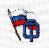 А-0032 буква Ф, PANNA