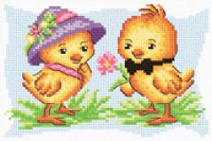 ПР-0231 Поздравляю, PANNA