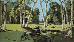 ПР-0278 Березовая роща, PANNA