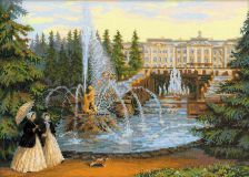 1133 Петергоф, Риолис