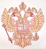О-0454 Герб, PANNA