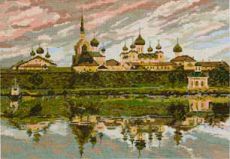 ЦМ-0660 Соловки, PANNA