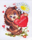 16-12 С любовью, Чудесная Игла