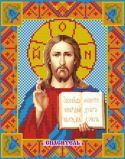 2000 Икона "Спаситель", Алмазная Мозаика