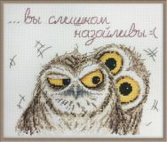 15.002.03 Эмоции совуль по рисунку О. Куреевой, Марья Искусница