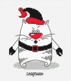 835 Кошачий гороскоп. Скорпион, Овен