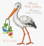 759 Двойное счастье, Овен