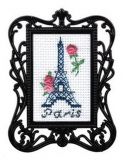 FA026 Париж (Paris), RTO