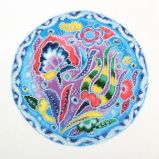 M586 Небесные краски востока (Sky colours of the east), RTO