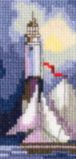 EH354 Маяк (Lighthouse), RTO