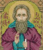 1268 Сергий Радонежский, Риолис